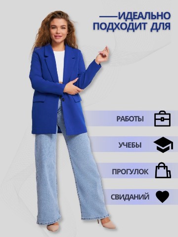 Магазин ЭксклюзиV в LOOKY. #пиджак,#яркийпиджак,#жакет,#яркосинийпиджак,#пиджакдвубортный,#классика,#классическийпиджак,#Серафимовский,#магазинЭксклюзиV,#пиджакнавыпускной,#женскийпиджак,#молодежныйпиджак,#офисныйстиль,#классическаяодежда. Вы ищите стильный кл...