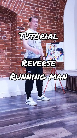 Sergey в LOOKY. #tutorial,#reverse,#running,#man,#shuffle,#cuttingshapes,#уличныетанцы,#шаффл,#flashback,#xvallarix. #tutorial #reverse #...