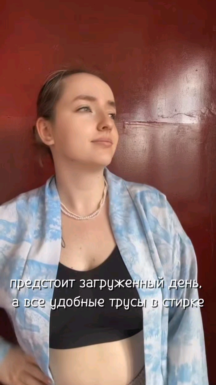 labina_elizaveta в LOOKY. . Bralive 🤍
Wb#604344...