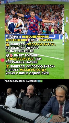 Sergio_Ramos479 в LOOKY. . Самая лучшая <<девят...