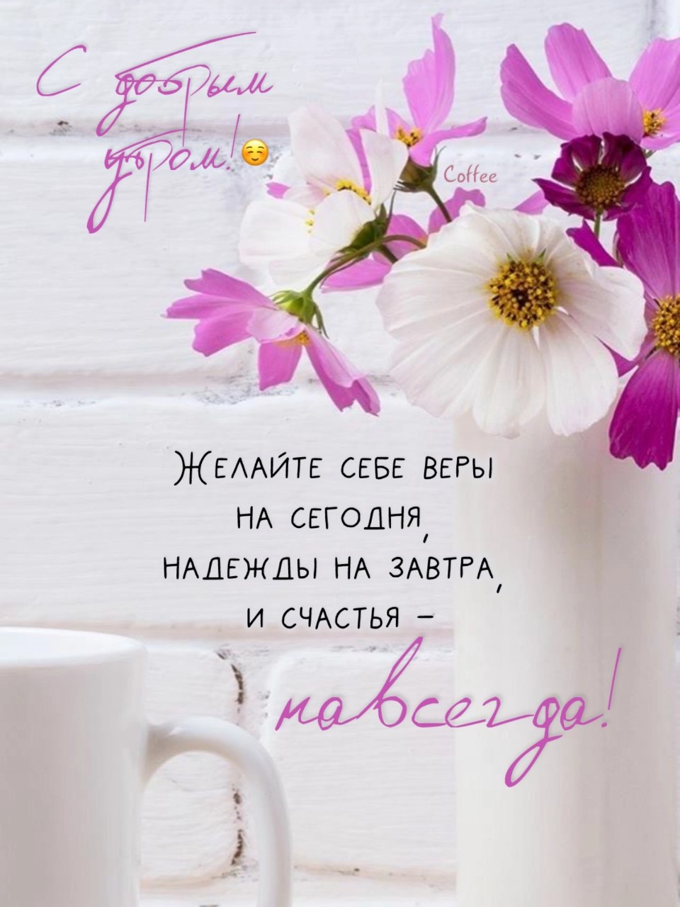 #майские