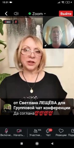 ЛарисаMLM in LOOKY. . Какой огненый марафо...