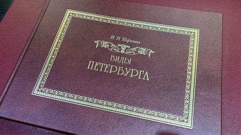 onedaytripspb в LOOKY. . 