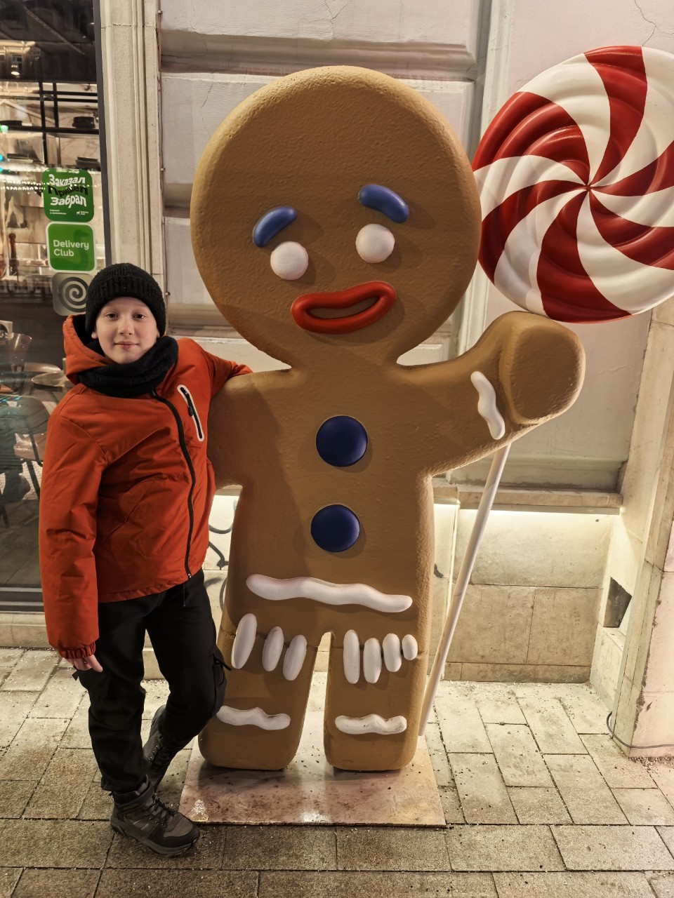 radon679 в LOOKY — #творческий_нг