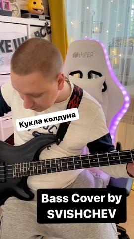 SVISHCHEV в LOOKY. . SVISHCHEV - Кукла ко...