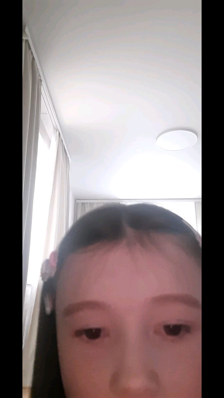 evarec