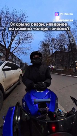 Ангелина в LOOKY — публикация