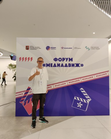 Максим Зайцев в LOOKY. #Медиа,#Блогер,#ФорумМедиаДвиж,#Росмолодежь,#Москва. Медиа + движ⏩

Уже с...