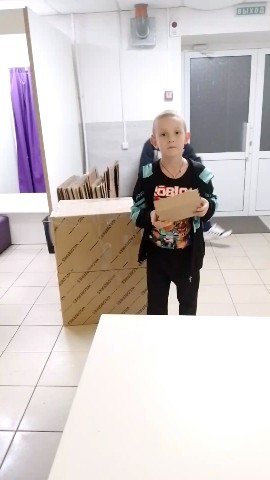 даня_pro_gemes в LOOKY. . 