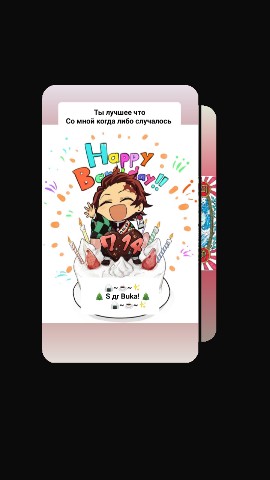 _Alya_vlog_ в LOOKY. . А также с добрым утр...