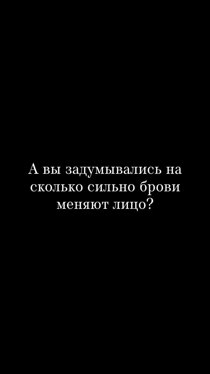 Нюсьен в LOOKY. #гримм,#fashion,#екбгрим,#макияжекб,#косметика,#гримерекб,#grimm,#макияж,#девушки,#гример#makeupartist,#grim,#театр,#красота,#гриммекб,#makeup,#кино. #гримм #fashion #екб...