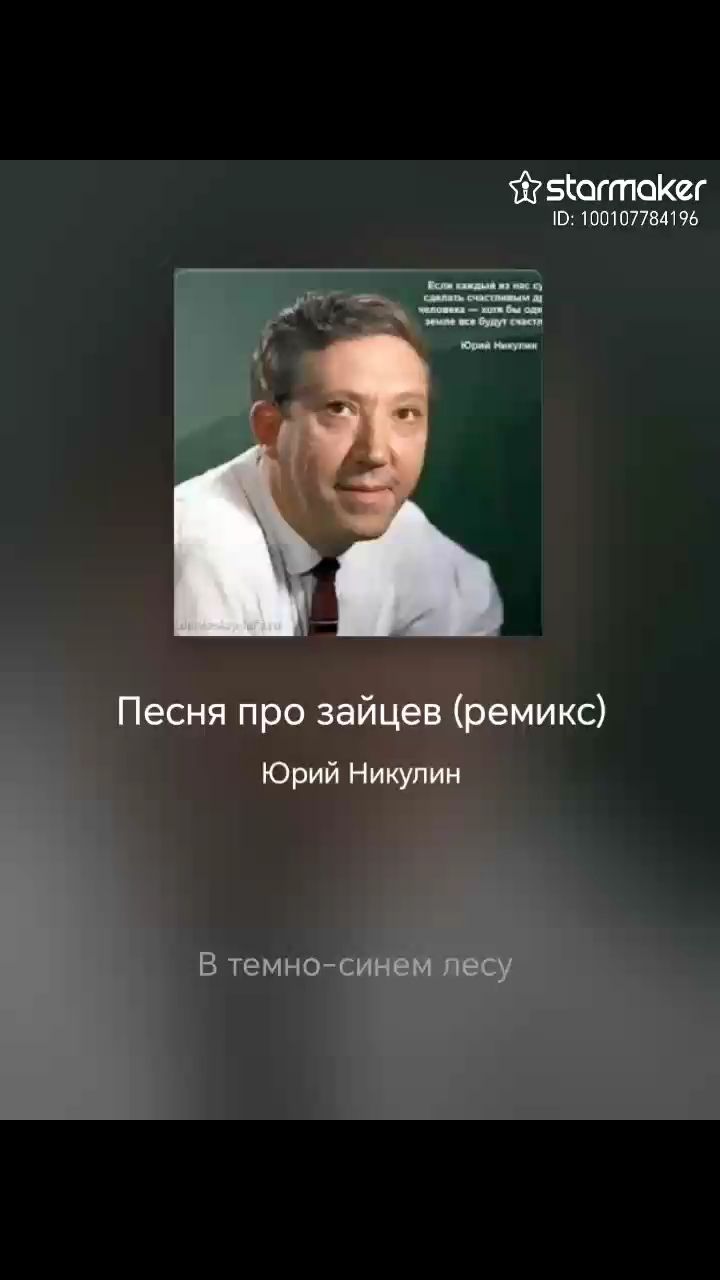 MAZIK43 в LOOKY. . 