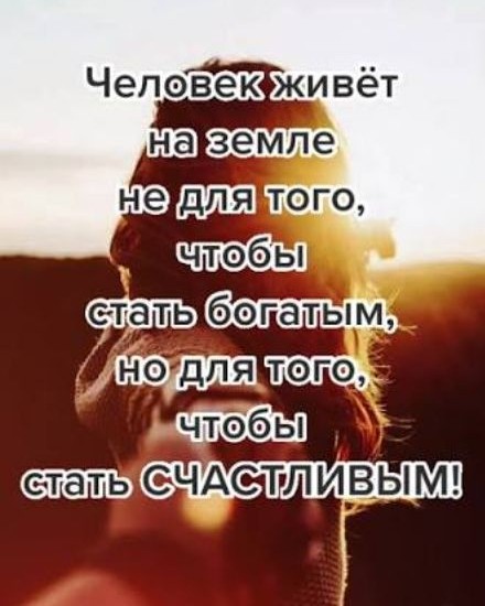 Milajdevochka10589 в LOOKY — публикация