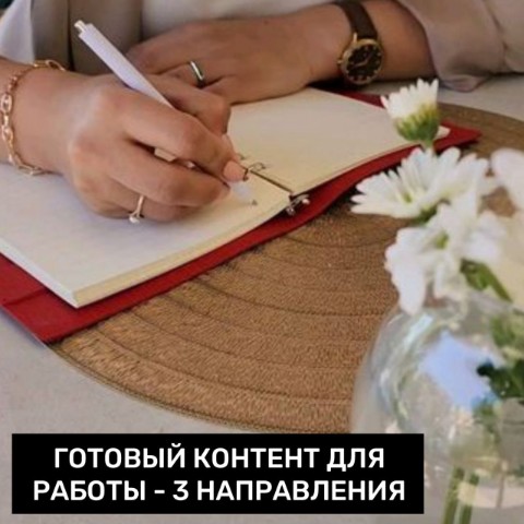Анна в LOOKY. #Faberlic,#ГотовыйКонтент,#СетевойБизнес,#Фаберлик,#ДополнительныйЗаработок,#Партнерка,#ЗакрытыйЧат,#Успей,#23Марта,#ДвойнойДоход. ⏳ СЕГОДНЯ 23 МАРТА —...