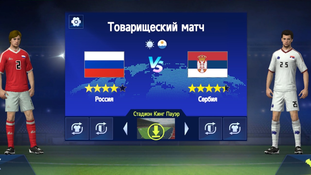 Пск Клуб в LOOKY — публикация