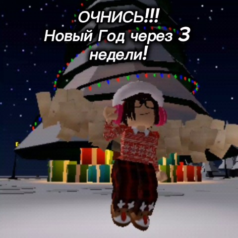 Looky_1700410259668 в LOOKY. . 