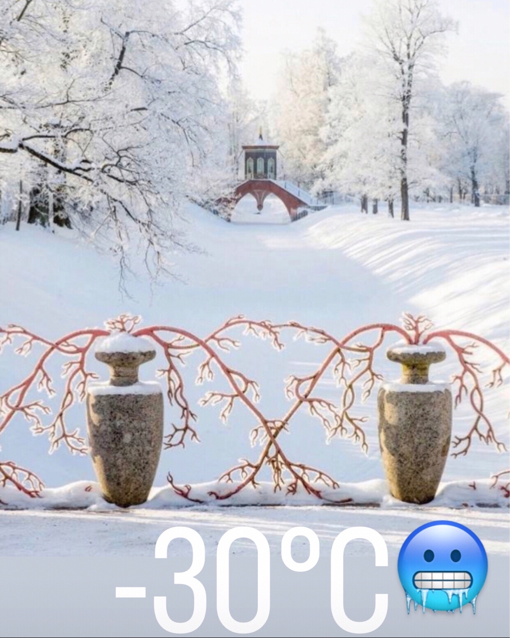 … и о погоде… 😳

#ЦарскоеСело #Пушкин #зимавгороде #мороз_и_солнце