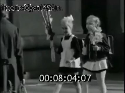 vehiistory в LOOKY. . 1 сентября 1974 года...