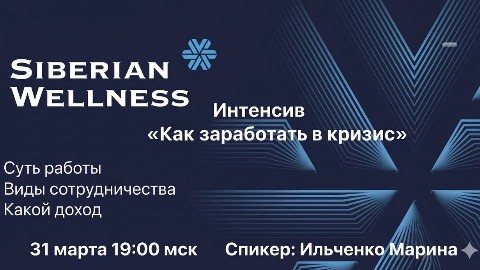 Алёна Чжан в LOOKY. . 31 марта в 19:00 по ...