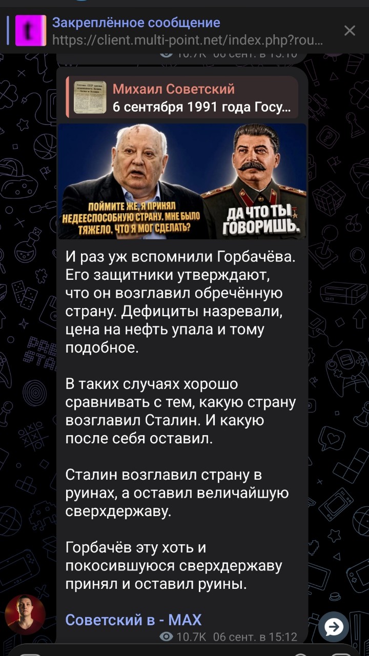 ЛУЧИК в LOOKY — публикация