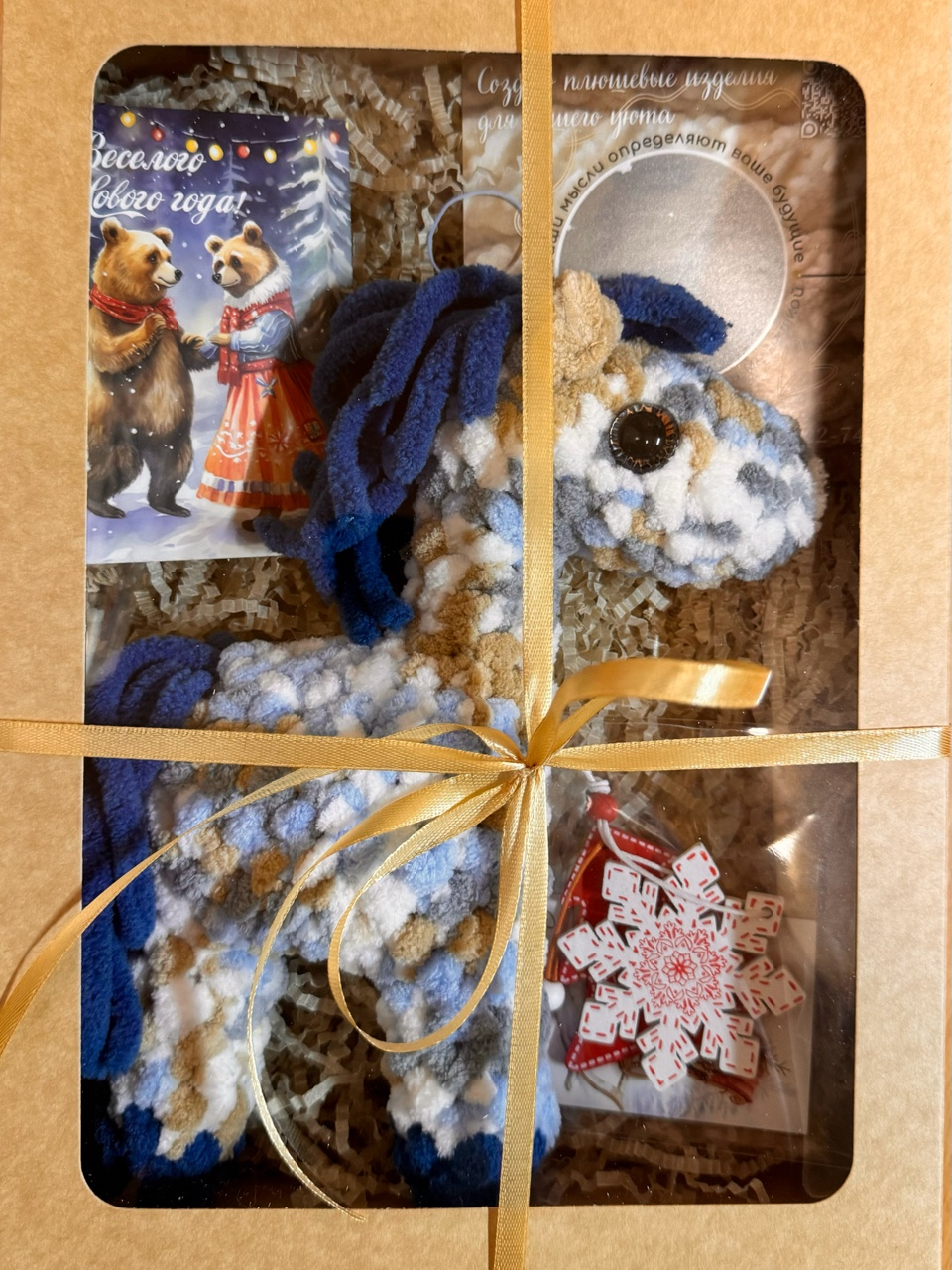 cosiness_to_you в LOOKY — фото 2