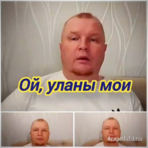 АЛЕКСЕЙ ГОЛОВИЦЫН ЯРОСЛАВЛЬ в LOOKY. . 