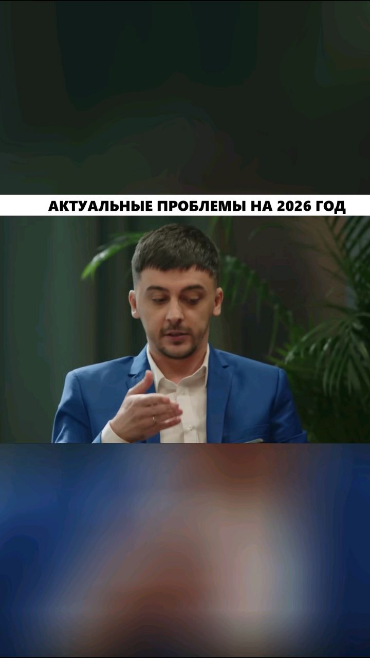 Миллион Мемов в LOOKY. . Проблемы 2026 года