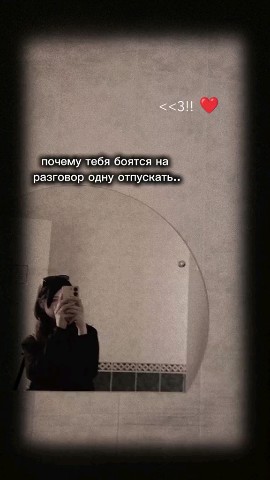 Looky_1723141172771 в LOOKY. . 