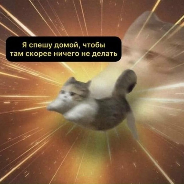 мемная комната в LOOKY — публикация