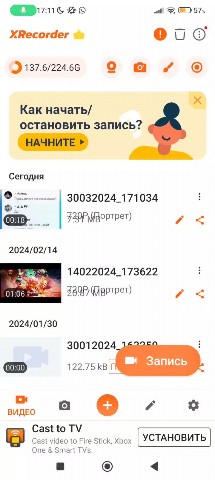 ysyue в LOOKY. . Играю в БС