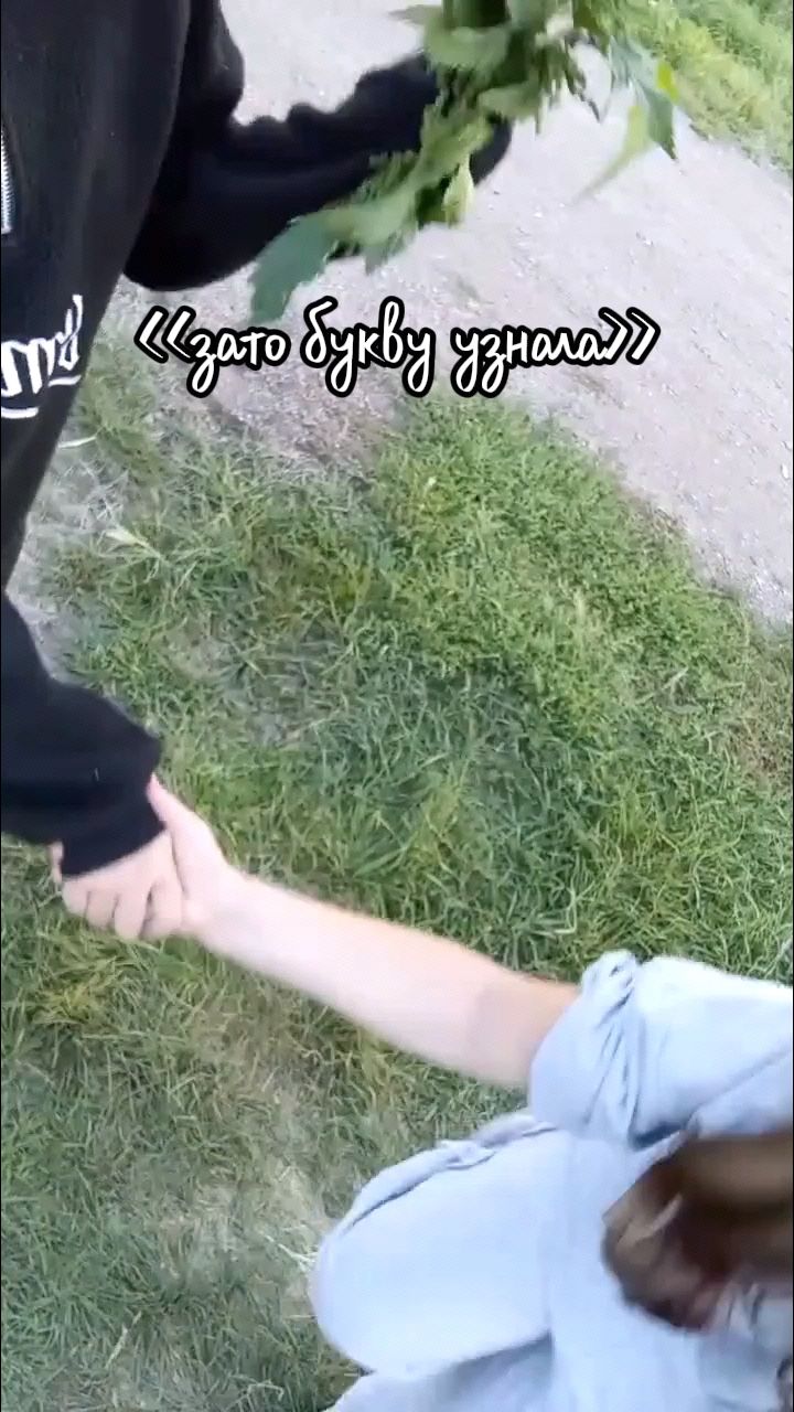 Сахарный Пёс в LOOKY — публикация