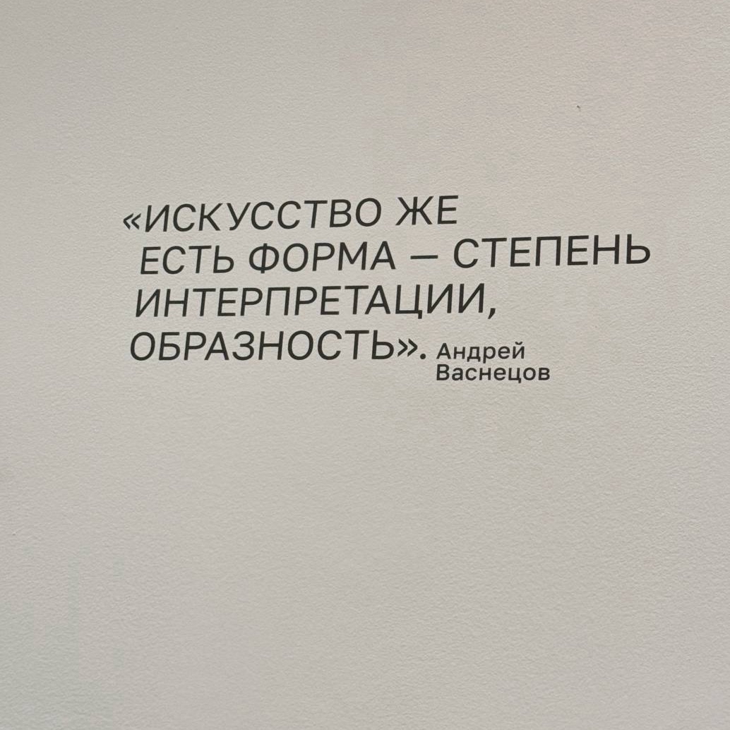 LOOKY_official в LOOKY — фото 2