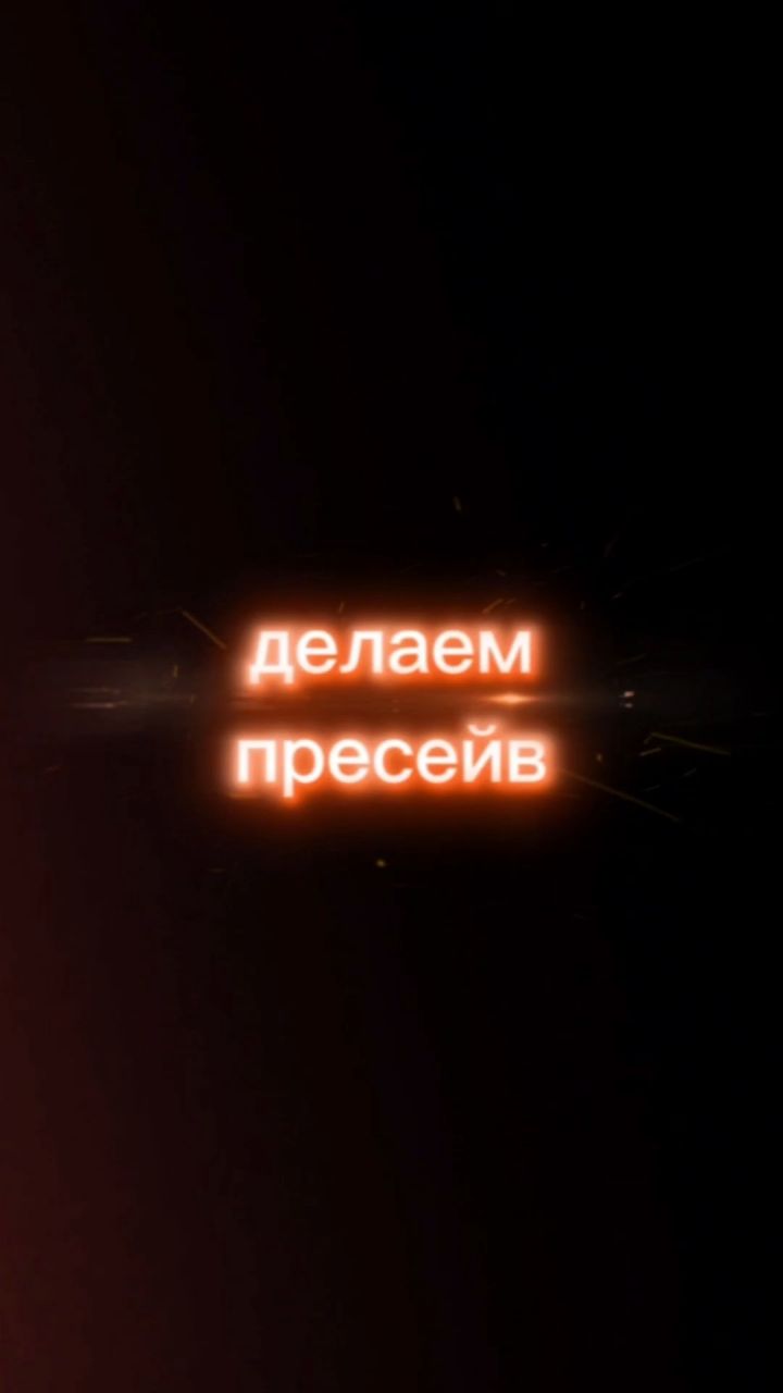 anckora in LOOKY. . Друзья!
Мы готовы по...