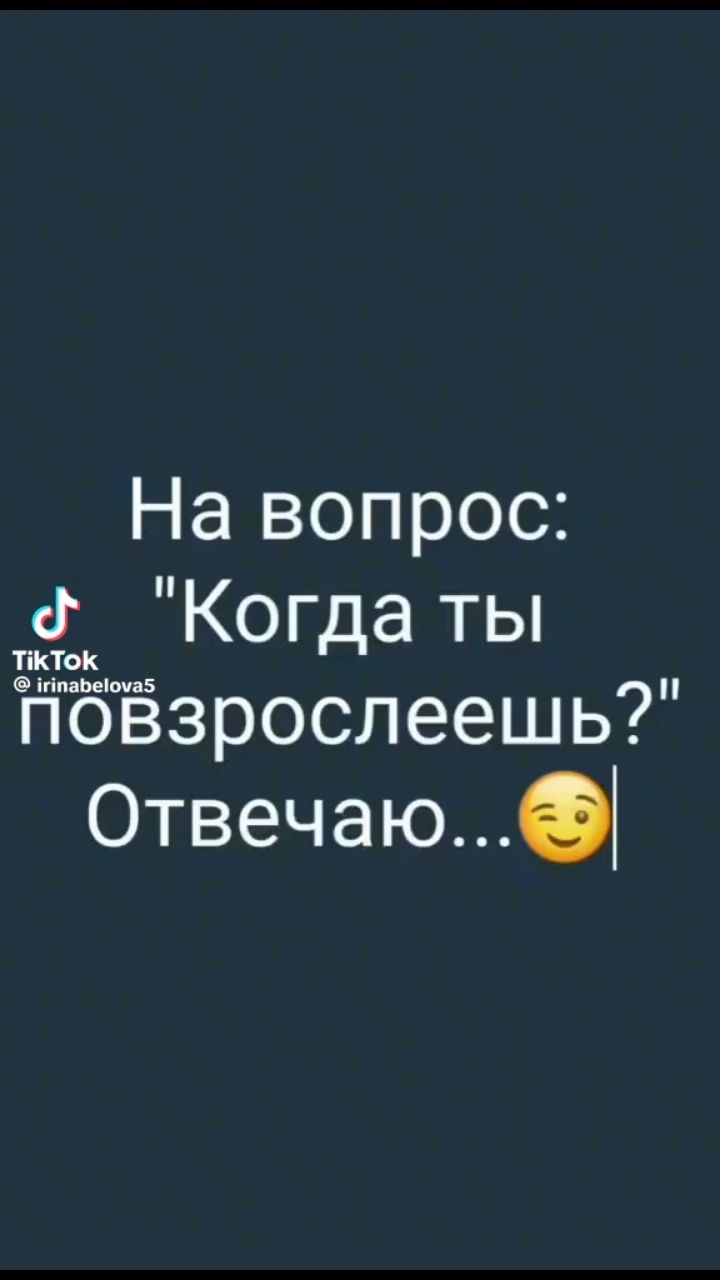 Ольга Симухина в LOOKY — публикация