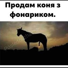 SMEHODROM в LOOKY. #приколы,#ржач,#смех,#юмор,#лучшее,#LOOKY. #приколы #ржач #смех...