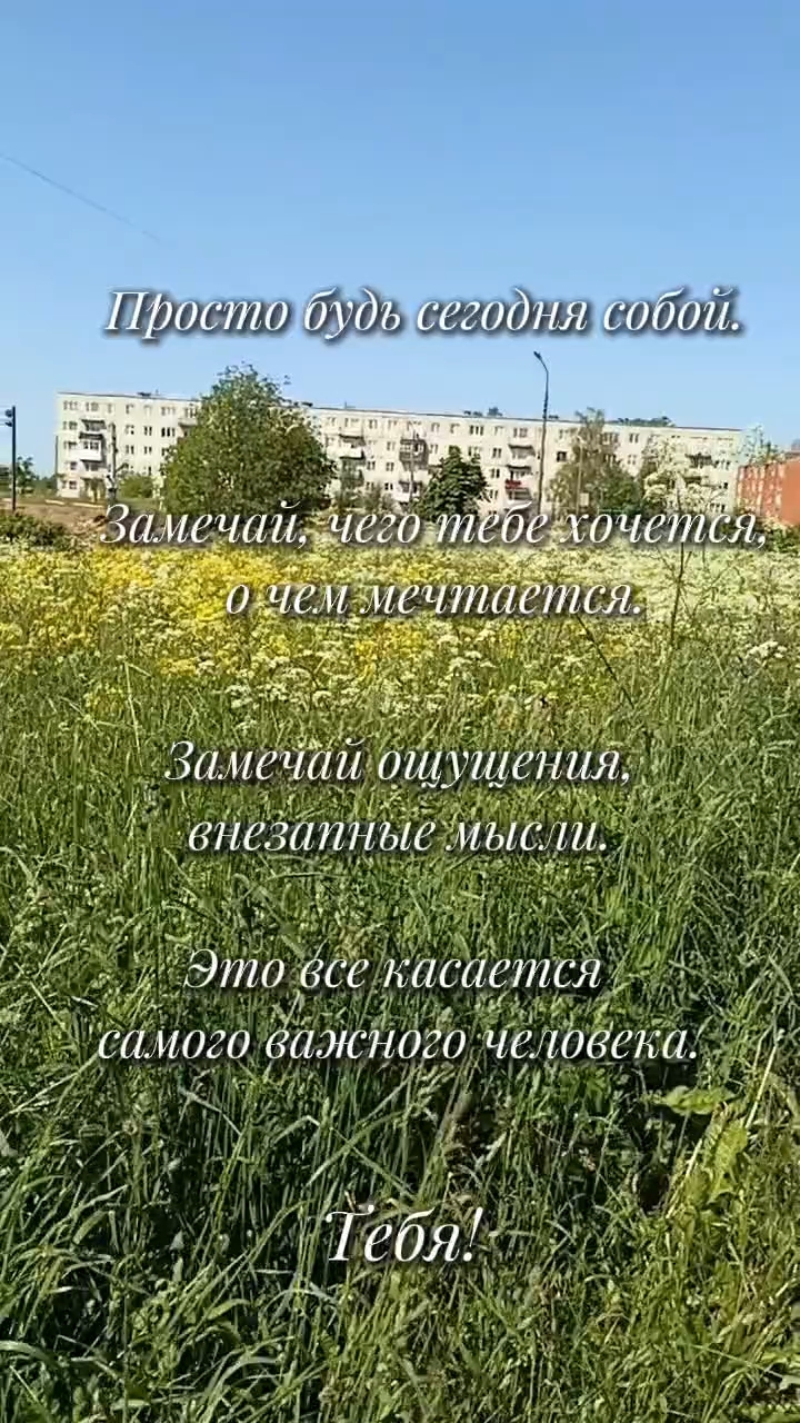 Ольга в LOOKY. . [#цитаты ](цитаты)[#...