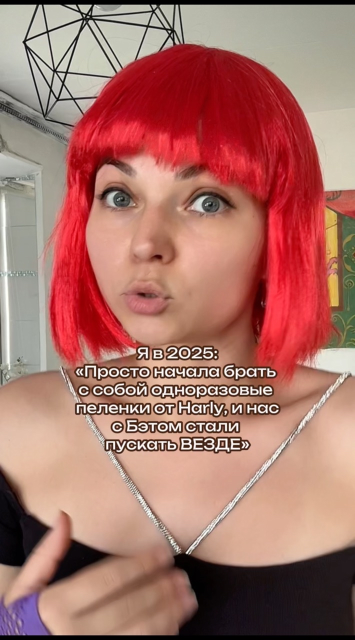 Собака Бэтмен в LOOKY. #232785020. Без этого знания мне...