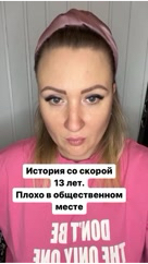 LOOKY_official in LOOKY