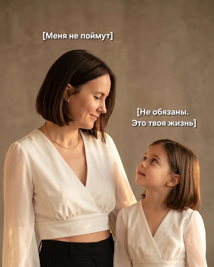 Анастасия Михеева в LOOKY — фото 3