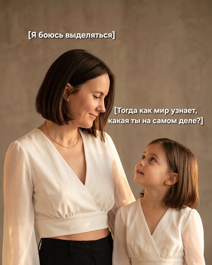 Анастасия Михеева в LOOKY — фото 2