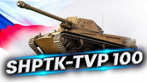 Blitz Express в LOOKY. . Один из новый танков...