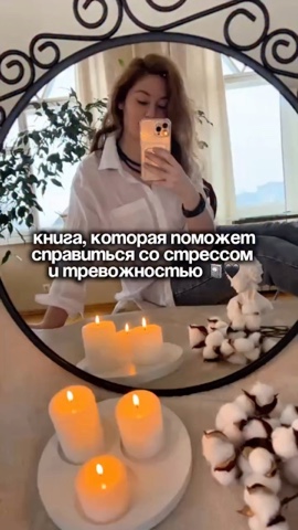 Ты не одинок у тебя есть я в LOOKY. . 