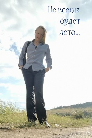 Looky_177841889917922 в LOOKY. . 