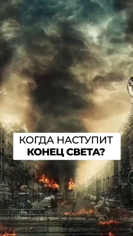 Горцы в Исламе in LOOKY. #кавказ,#дагестанец. Когда наступит конец...