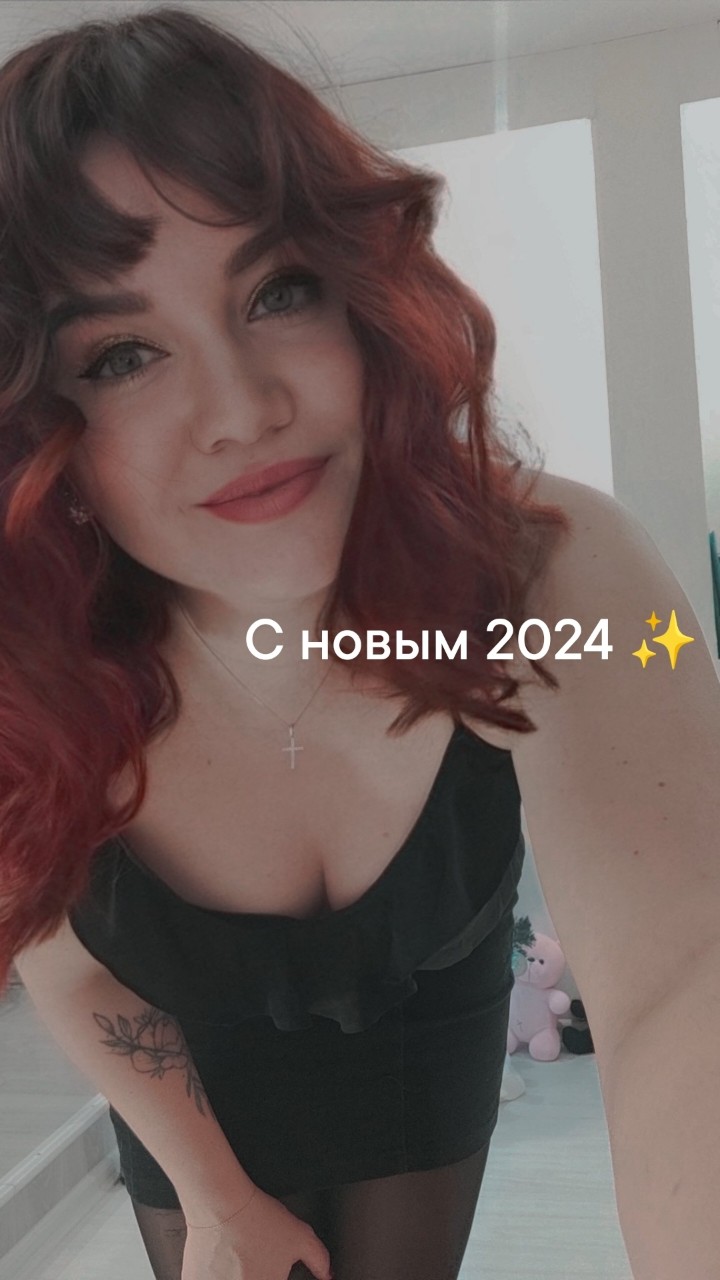 miss__ann_fox