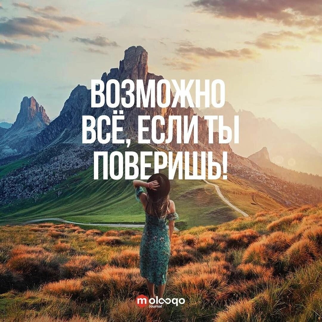 kalininanadya12.27 in LOOKY. . Впереди вас ждёт жёс...