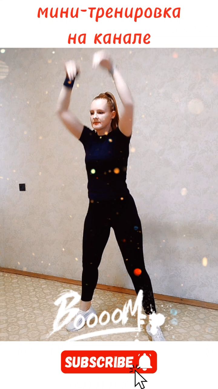 id_fitness_4 в LOOKY. . Нельзя ничего ограни...