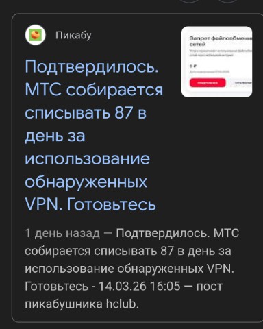 svat71 в LOOKY. . Вас ебут, а вы всё к...