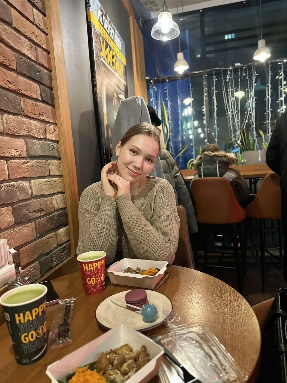 Sophiesta в LOOKY — Доброго времени суток! Меня зовут Софья и я менеджер компани