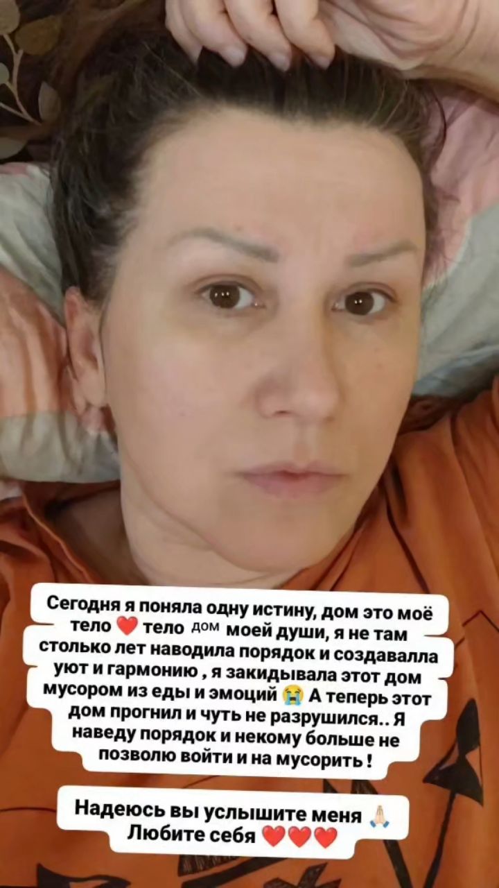 olga123velichko в LOOKY. . 